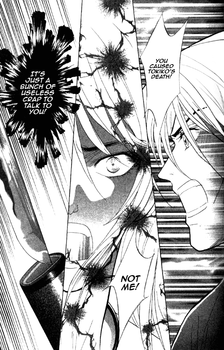 Billion Girl Chapter 19 page 12 - Chapter 19