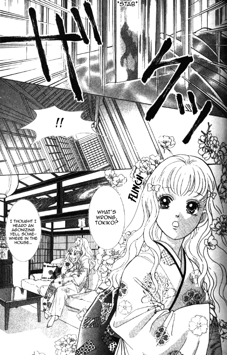 Billion Girl Chapter 19 page 14 - Chapter 19
