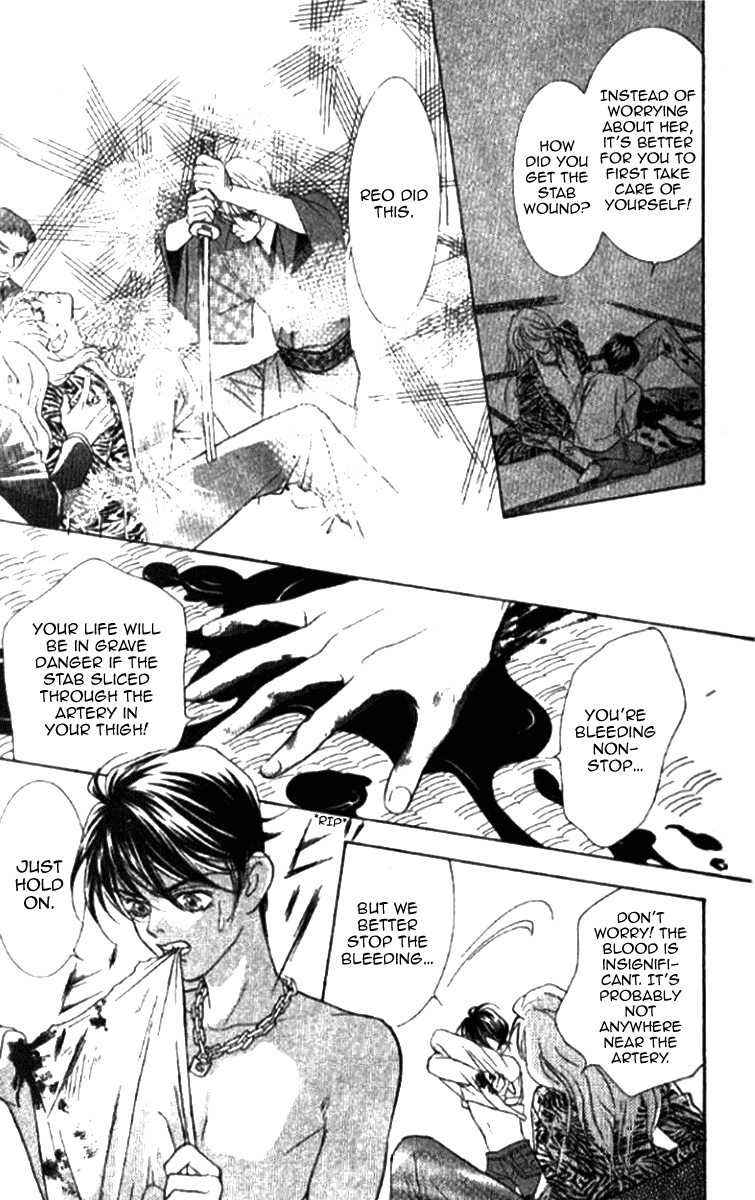Billion Girl Chapter 19 page 18 - Chapter 19