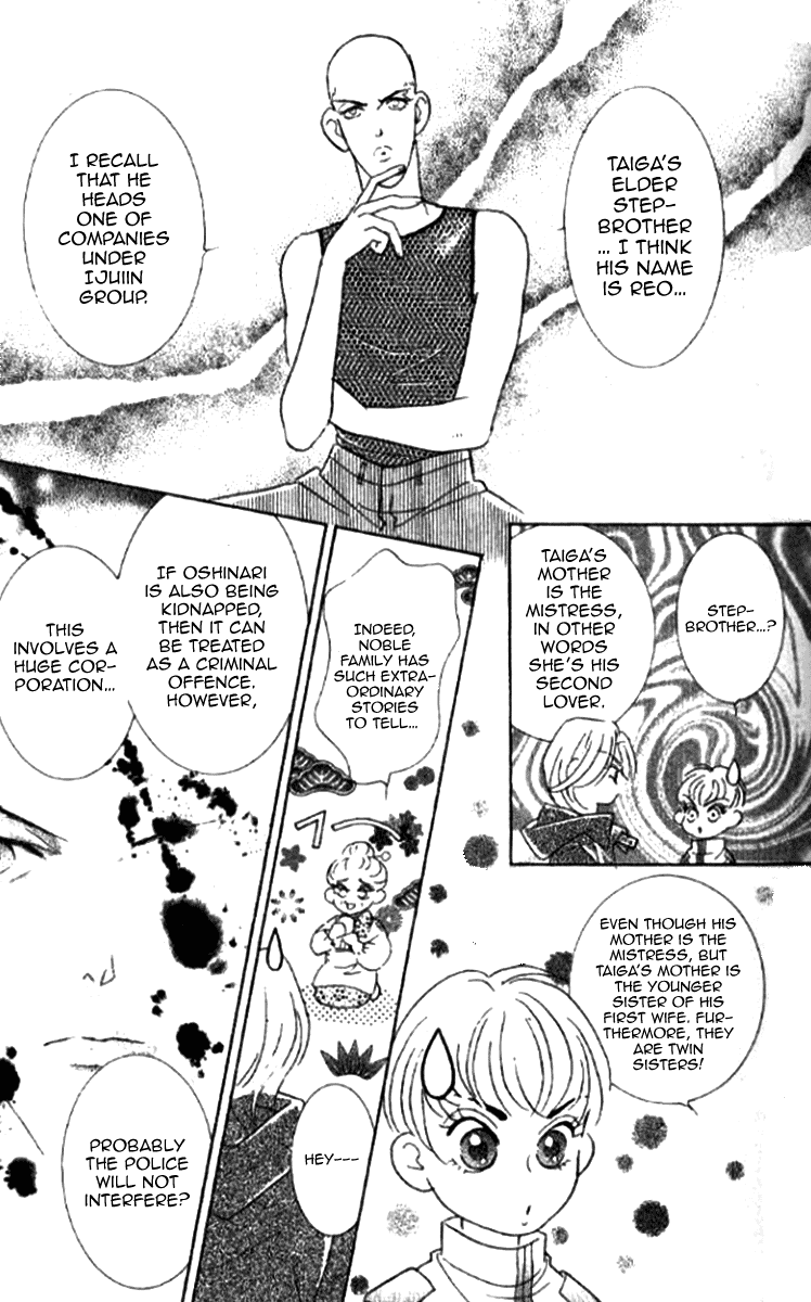 Billion Girl Chapter 19 page 24 - Chapter 19
