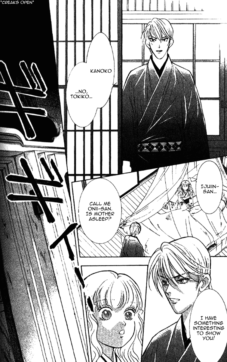 Billion Girl Chapter 19 page 27 - Chapter 19