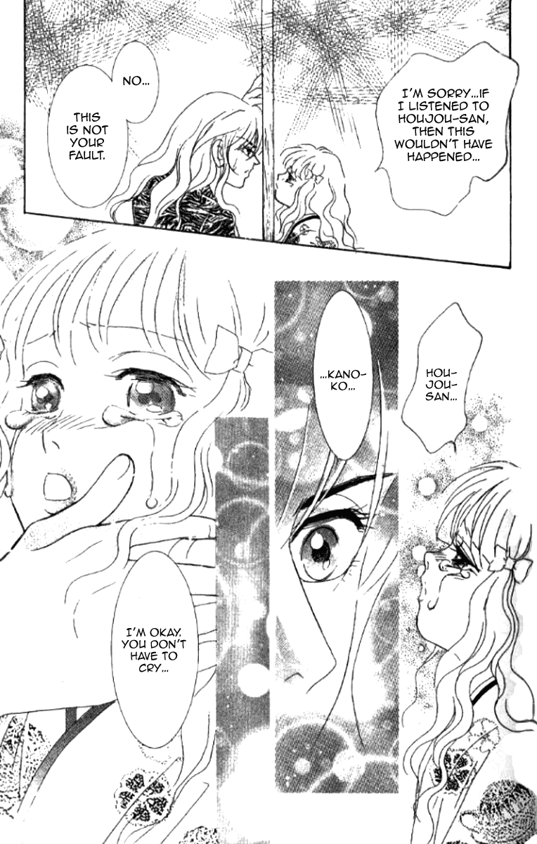 Billion Girl Chapter 19 page 30 - Chapter 19
