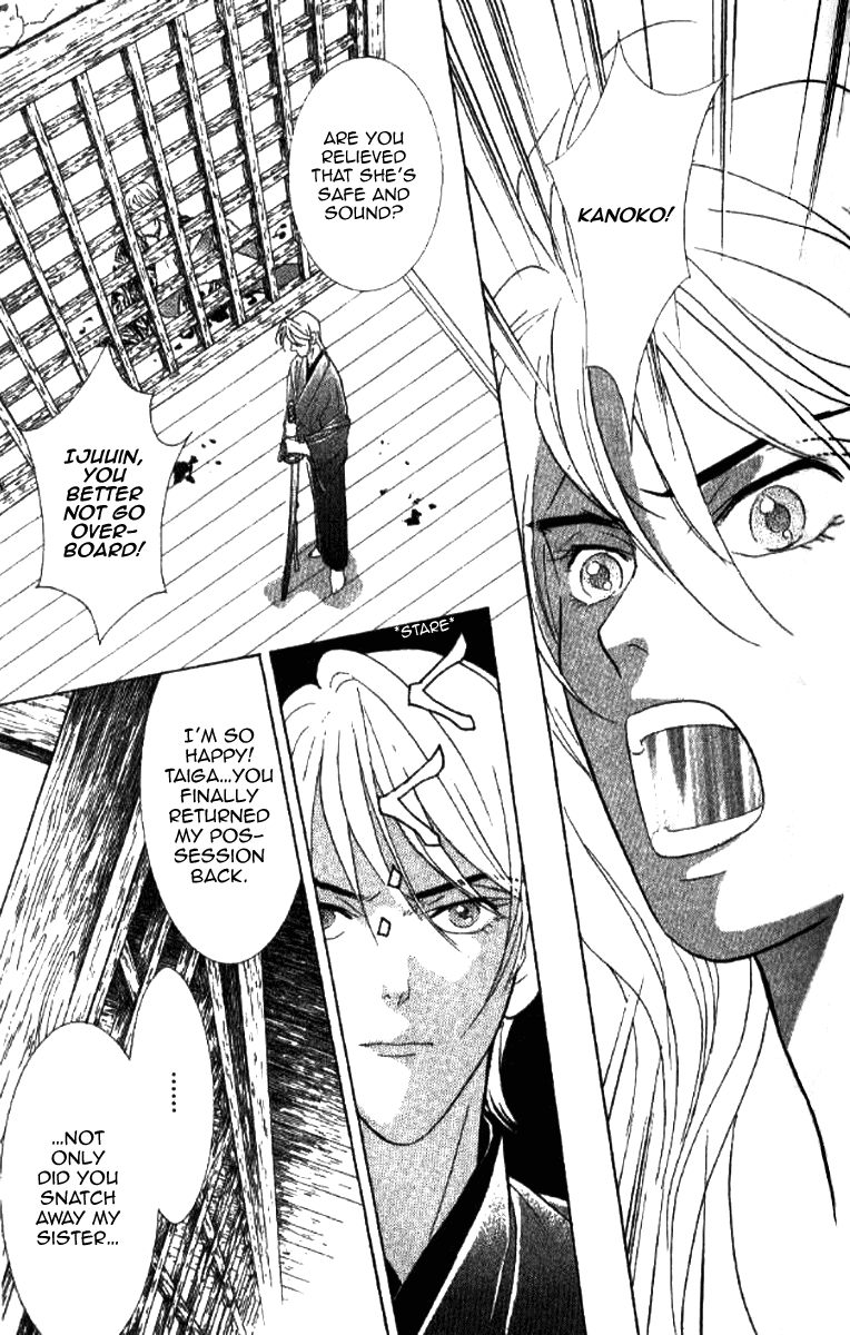 Billion Girl Chapter 19 page 32 - Chapter 19