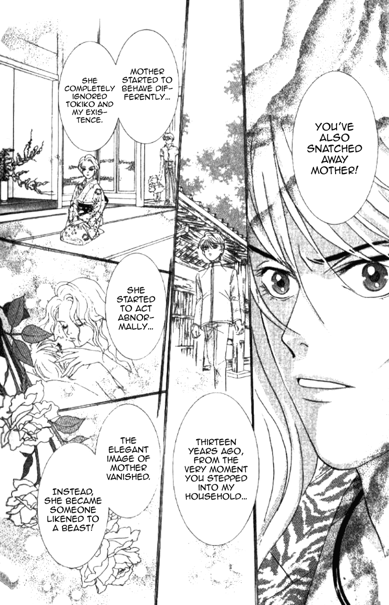 Billion Girl Chapter 19 page 33 - Chapter 19