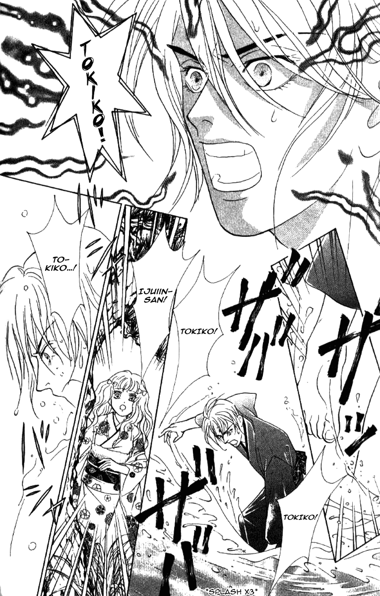Billion Girl Chapter 19 page 43 - Chapter 19