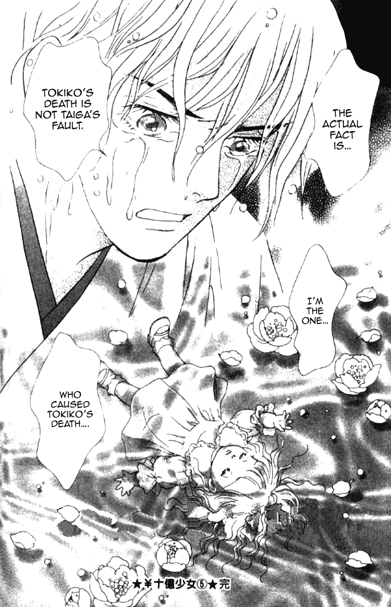 Billion Girl Chapter 19 page 45 - Chapter 19