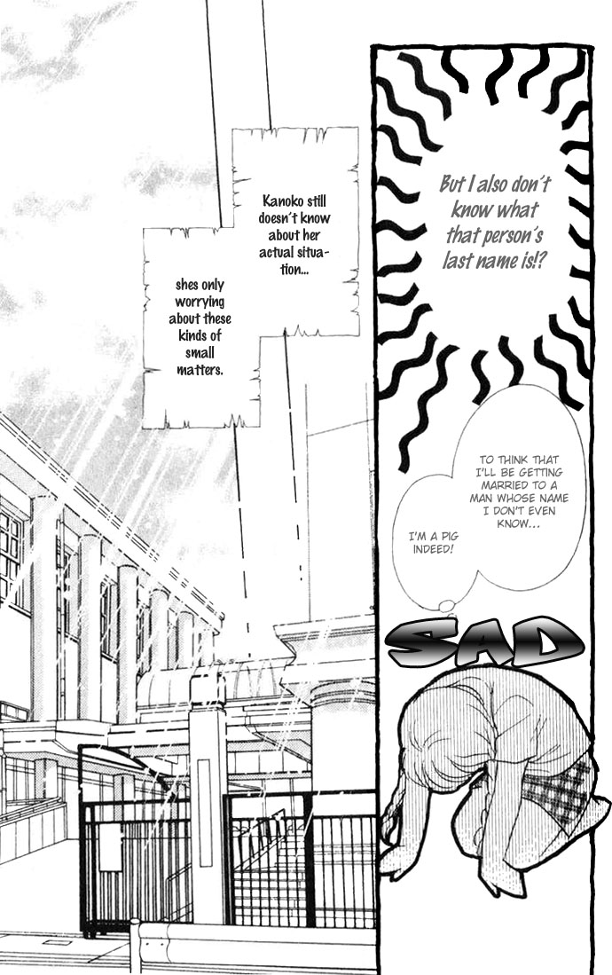 Billion Girl Chapter 2 page 13 - Chapter 2
