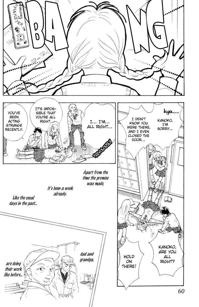 Billion Girl Chapter 2 page 14 - Chapter 2