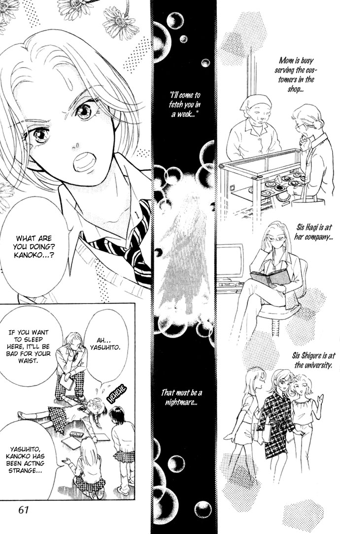 Billion Girl Chapter 2 page 15 - Chapter 2