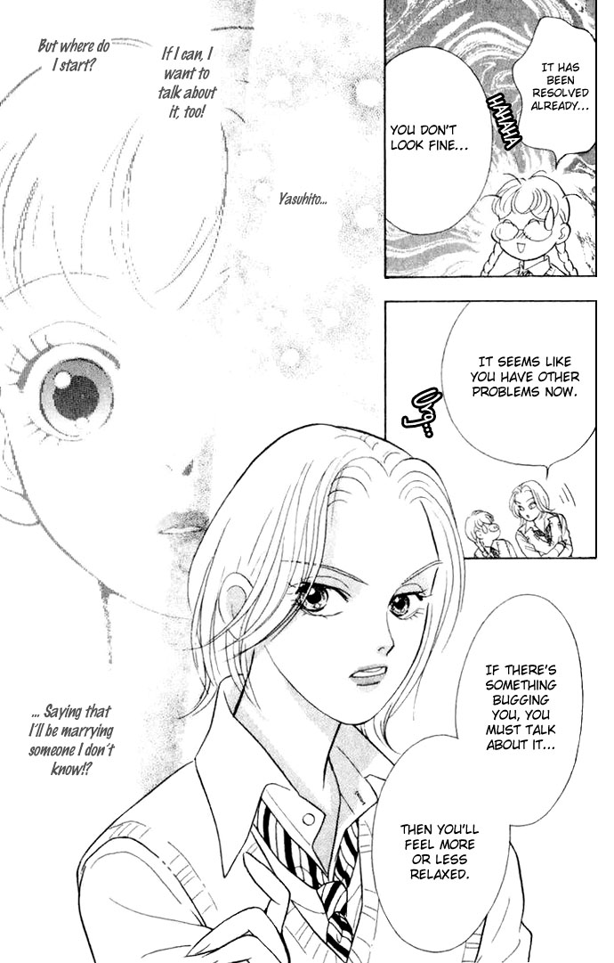 Billion Girl Chapter 2 page 17 - Chapter 2