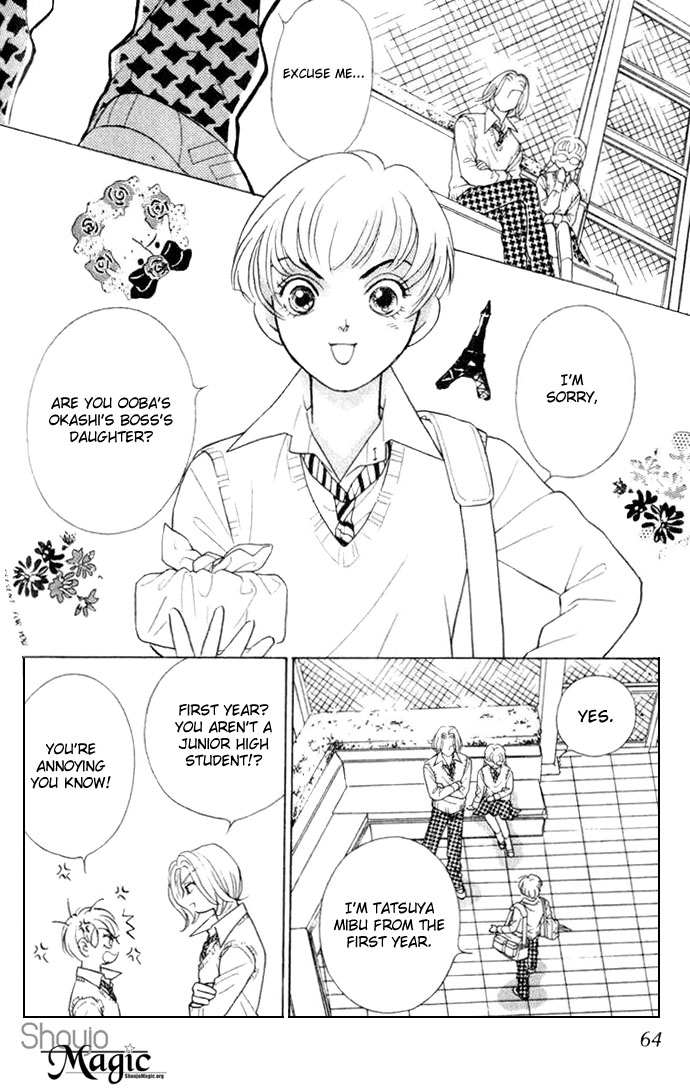 Billion Girl Chapter 2 page 18 - Chapter 2