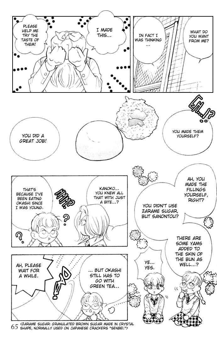 Billion Girl Chapter 2 page 19 - Chapter 2