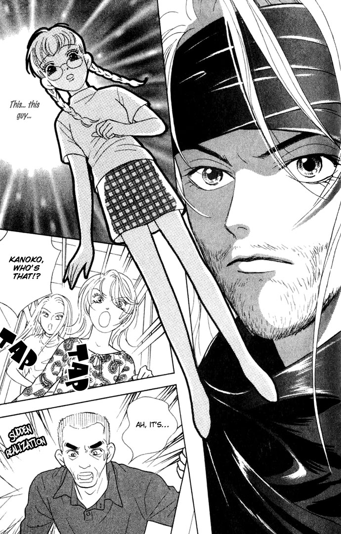 Billion Girl Chapter 2 page 2 - Chapter 2
