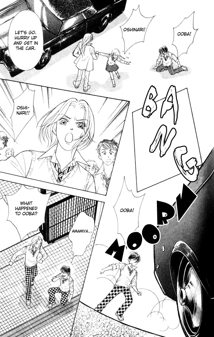 Billion Girl Chapter 2 page 31 - Chapter 2