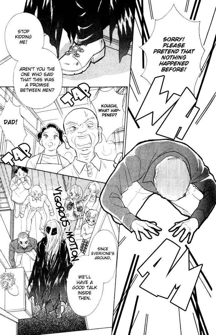 Billion Girl Chapter 2 page 4 - Chapter 2