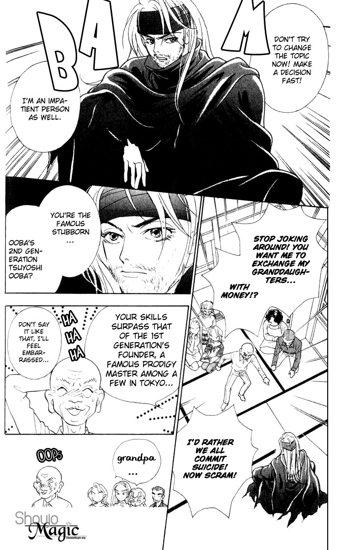 Billion Girl Chapter 2 page 5 - Chapter 2