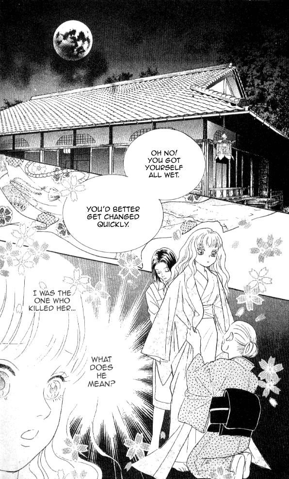 Billion Girl Chapter 20 page 12 - Chapter 20