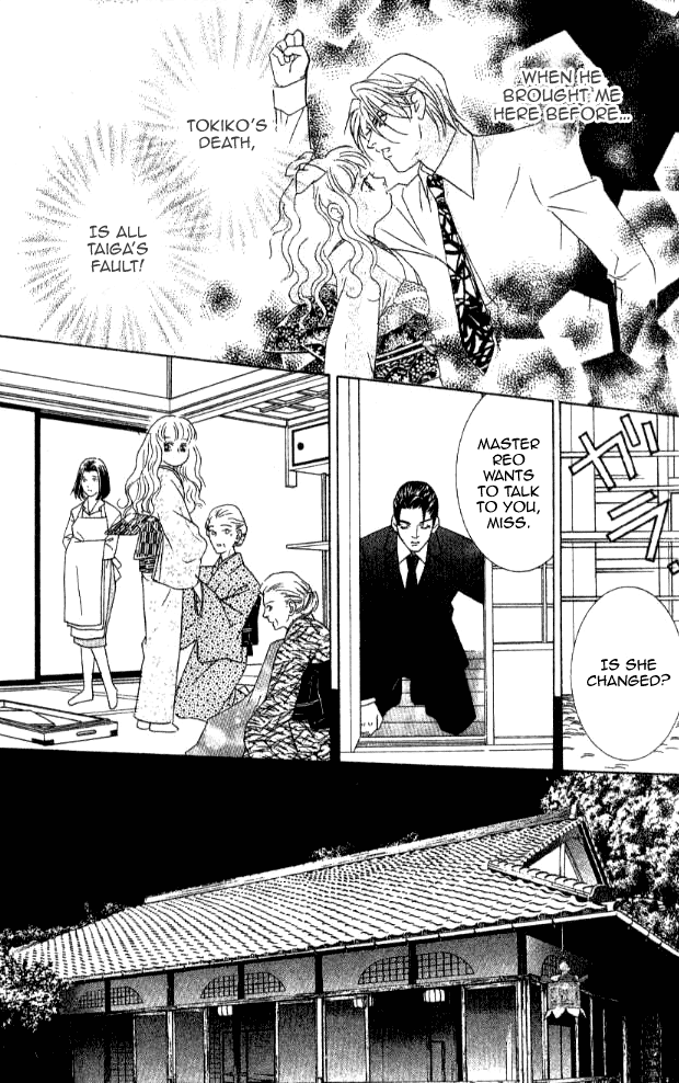 Billion Girl Chapter 20 page 13 - Chapter 20