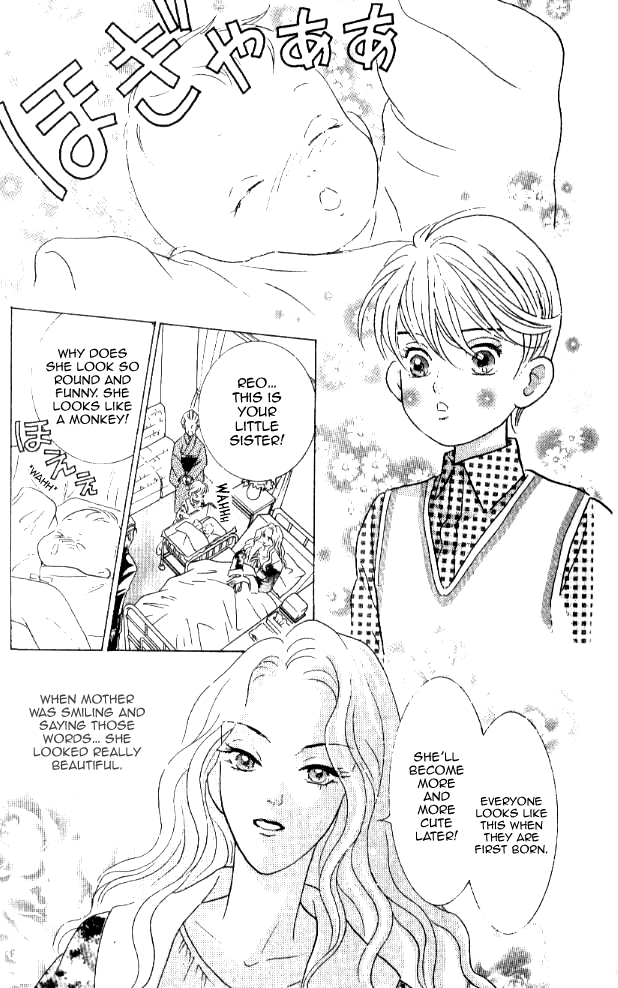 Billion Girl Chapter 20 page 20 - Chapter 20