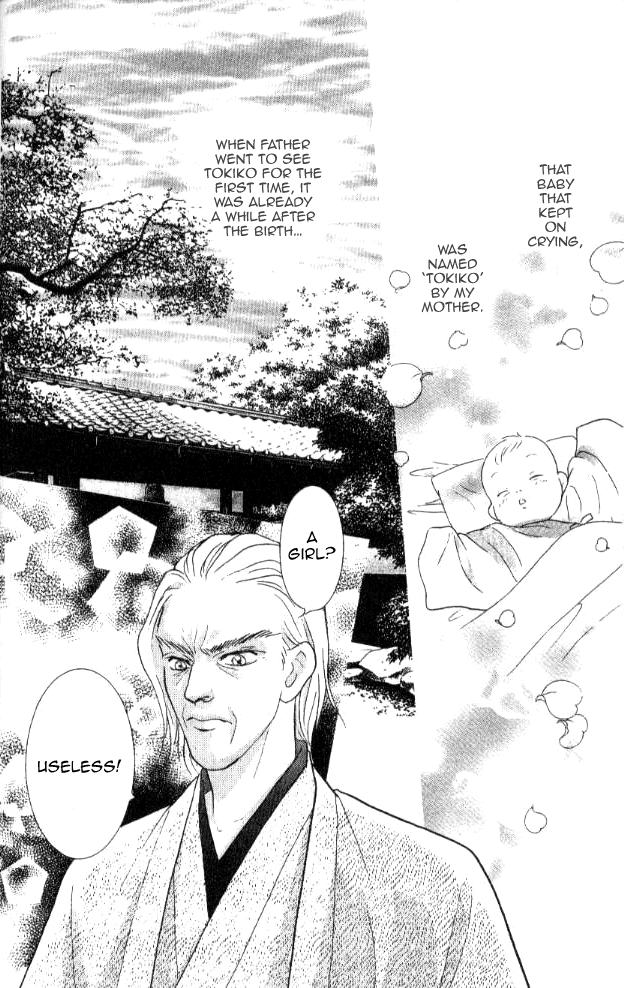 Billion Girl Chapter 20 page 21 - Chapter 20
