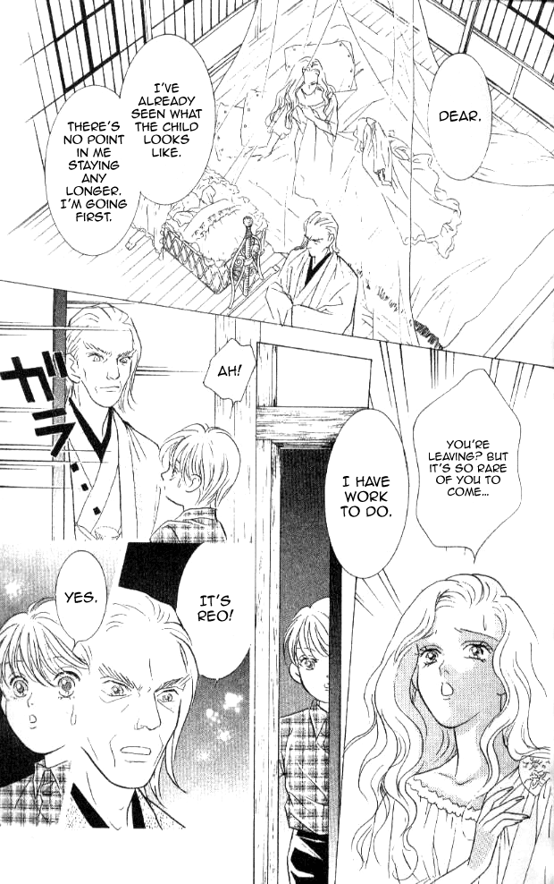 Billion Girl Chapter 20 page 22 - Chapter 20