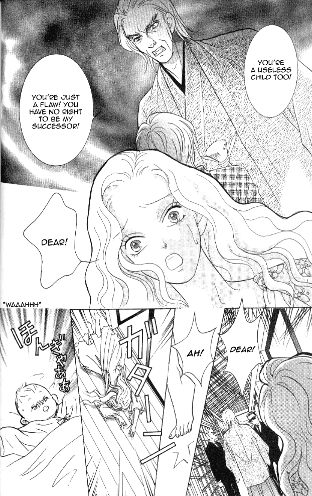 Billion Girl Chapter 20 page 23 - Chapter 20