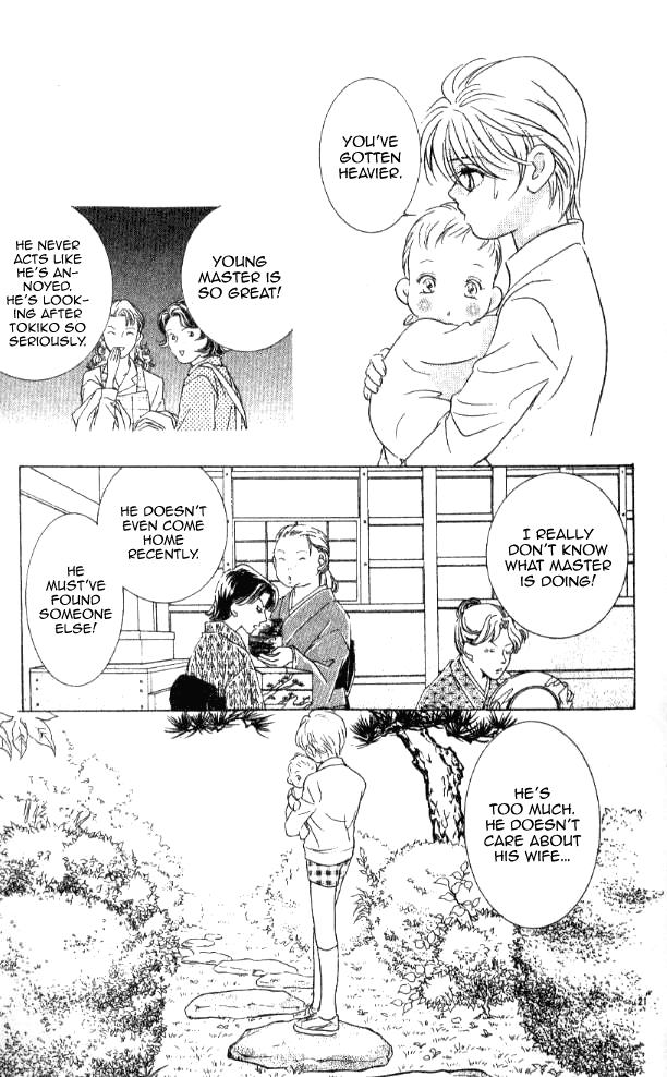 Billion Girl Chapter 20 page 26 - Chapter 20