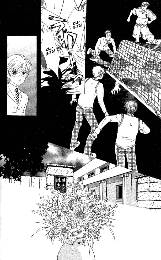 Billion Girl Chapter 20 page 37 - Chapter 20