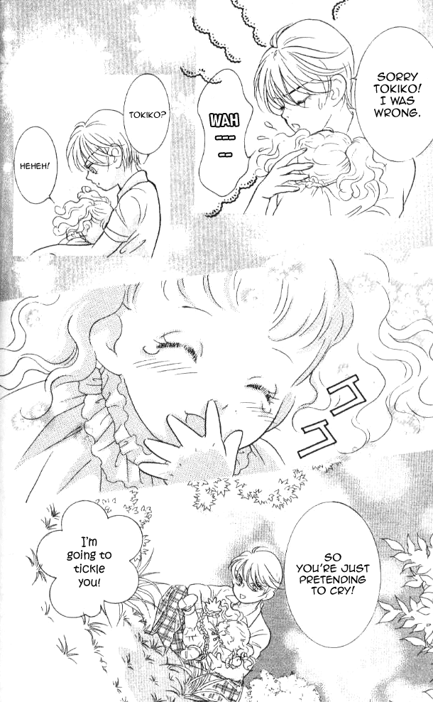 Billion Girl Chapter 20 page 43 - Chapter 20