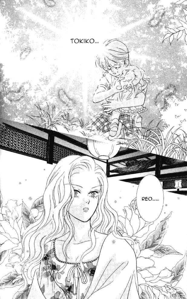 Billion Girl Chapter 20 page 45 - Chapter 20
