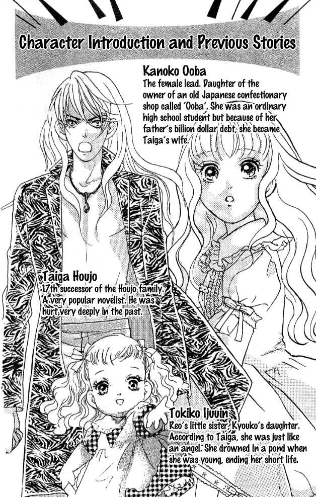 Billion Girl Chapter 20 page 5 - Chapter 20