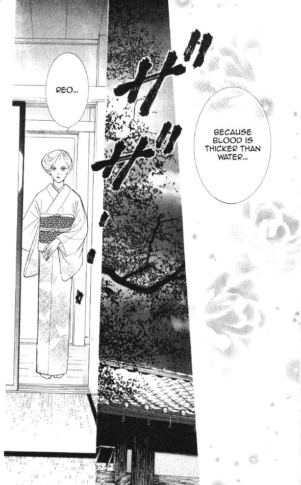 Billion Girl Chapter 20 page 59 - Chapter 20