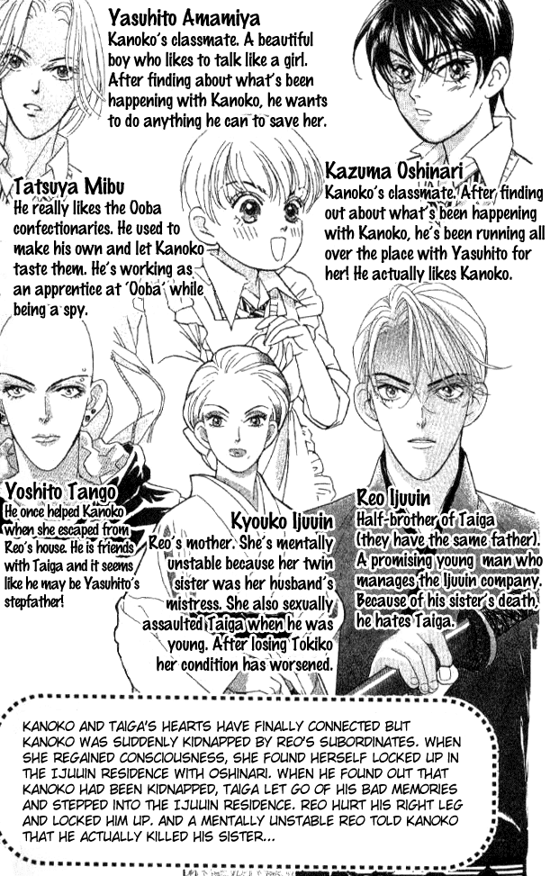 Billion Girl Chapter 20 page 6 - Chapter 20