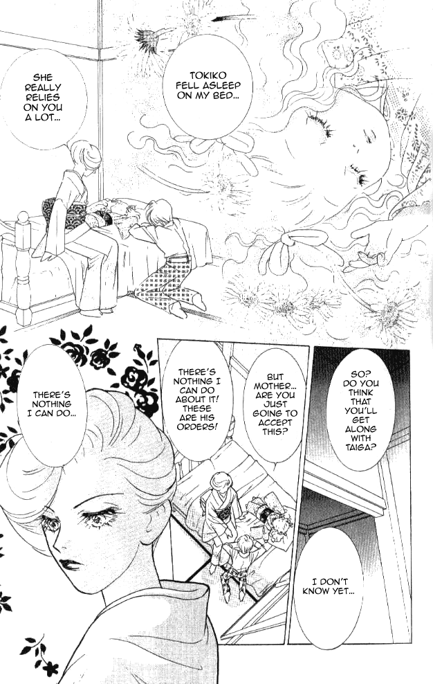 Billion Girl Chapter 20 page 60 - Chapter 20