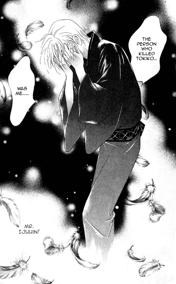Billion Girl Chapter 20 page 8 - Chapter 20