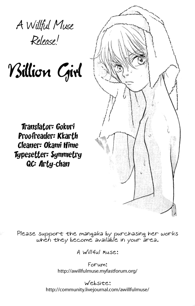 Billion Girl Chapter 21 page 1 - Chapter 21