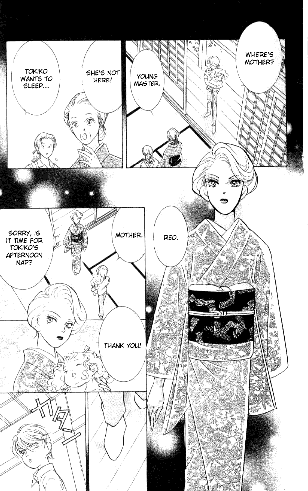 Billion Girl Chapter 21 page 20 - Chapter 21