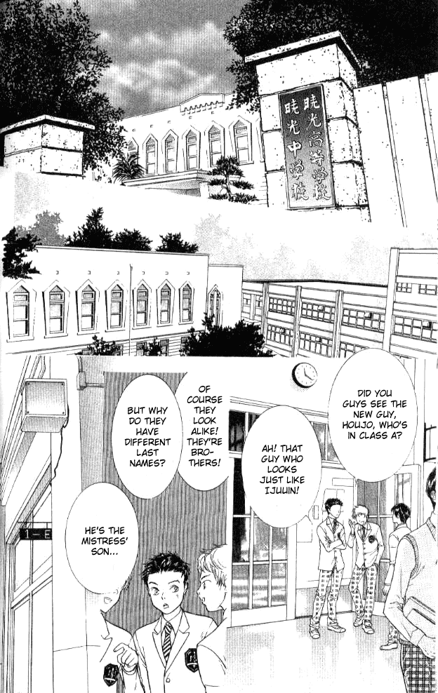 Billion Girl Chapter 21 page 3 - Chapter 21