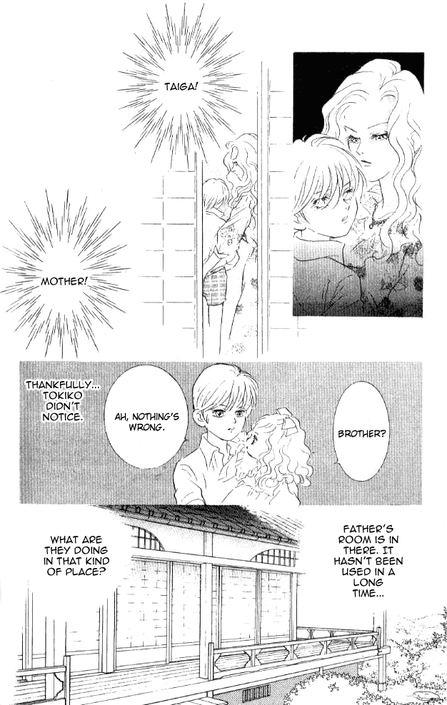 Billion Girl Chapter 21 page 42 - Chapter 21
