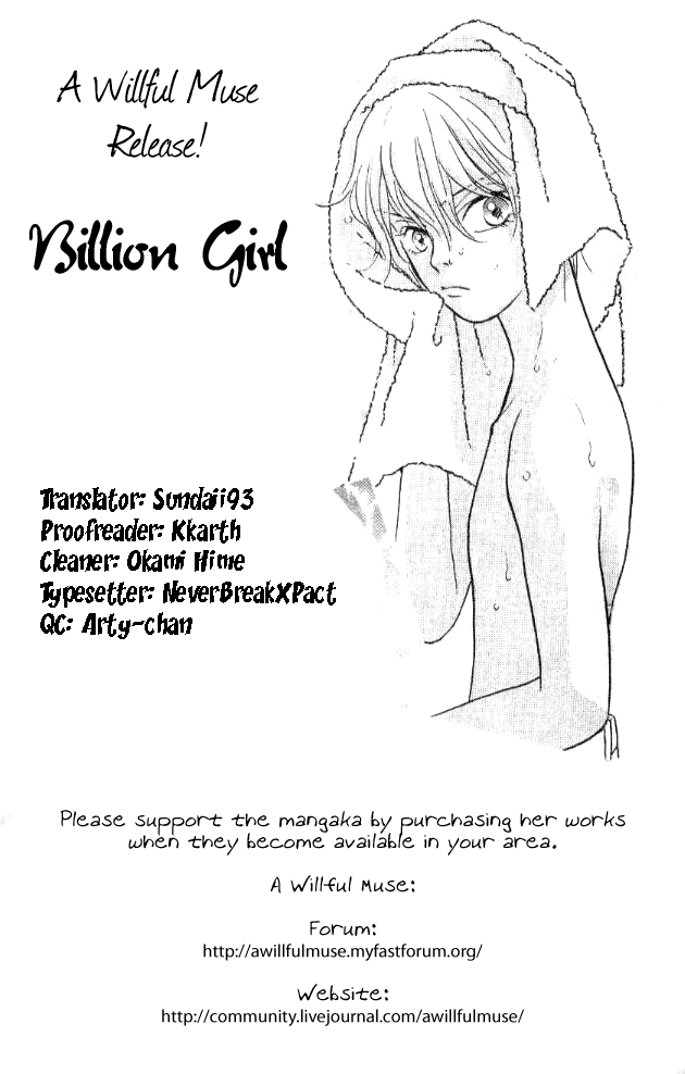 Billion Girl Chapter 22 page 1 - Chapter 22