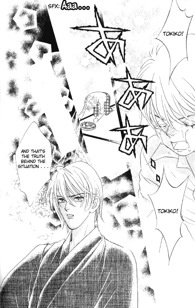 Billion Girl Chapter 22 page 12 - Chapter 22