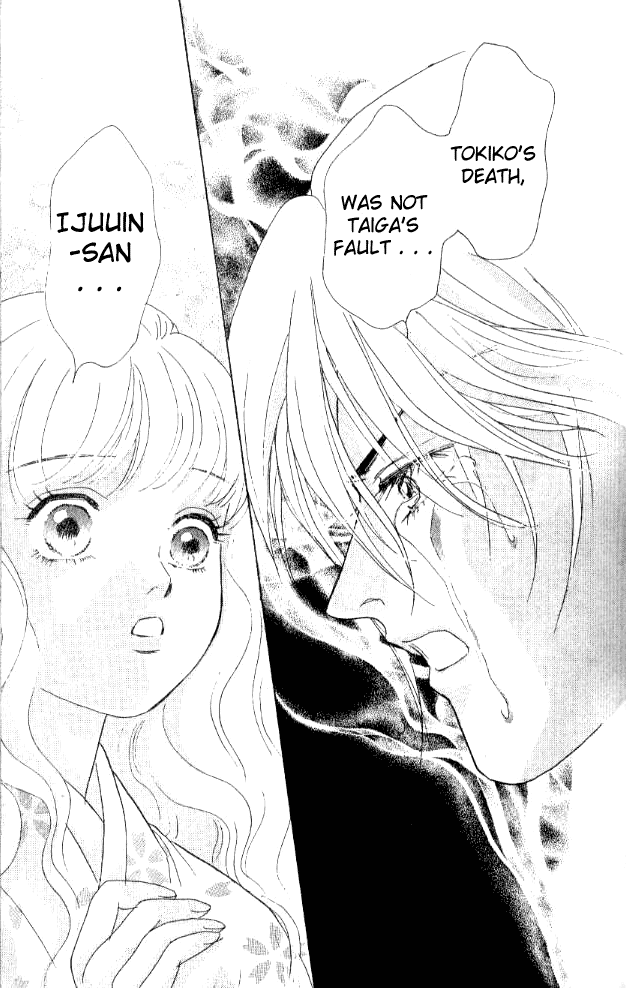 Billion Girl Chapter 22 page 13 - Chapter 22