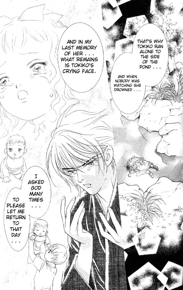 Billion Girl Chapter 22 page 17 - Chapter 22