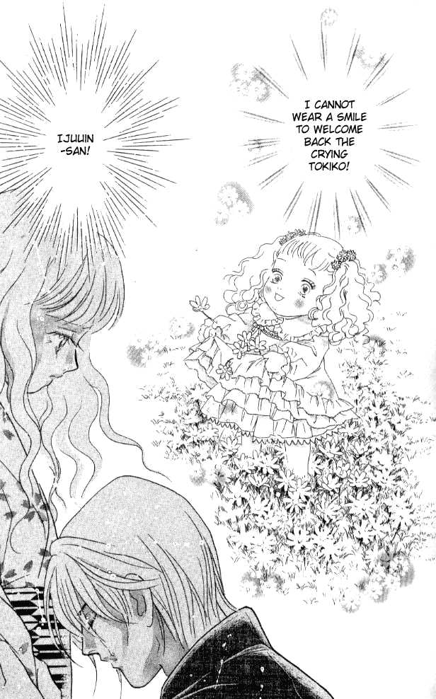 Billion Girl Chapter 22 page 21 - Chapter 22
