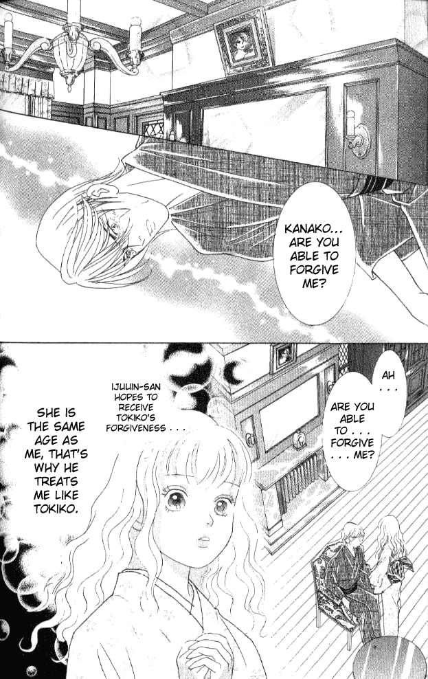 Billion Girl Chapter 22 page 24 - Chapter 22