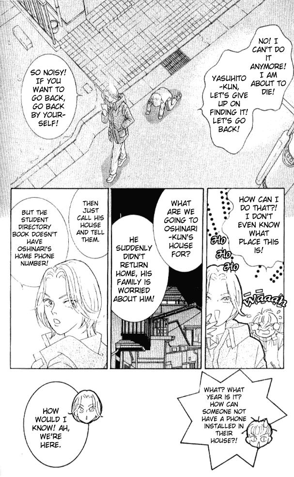 Billion Girl Chapter 22 page 34 - Chapter 22