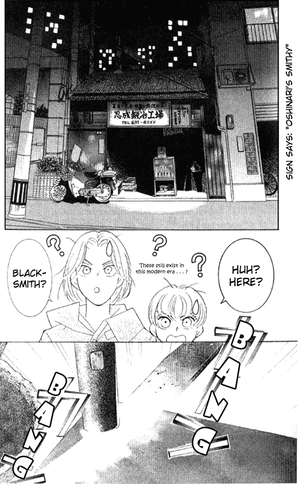 Billion Girl Chapter 22 page 35 - Chapter 22