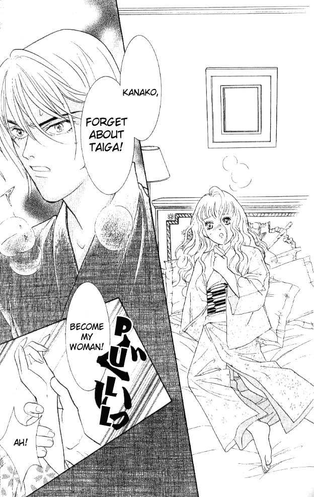 Billion Girl Chapter 22 page 43 - Chapter 22