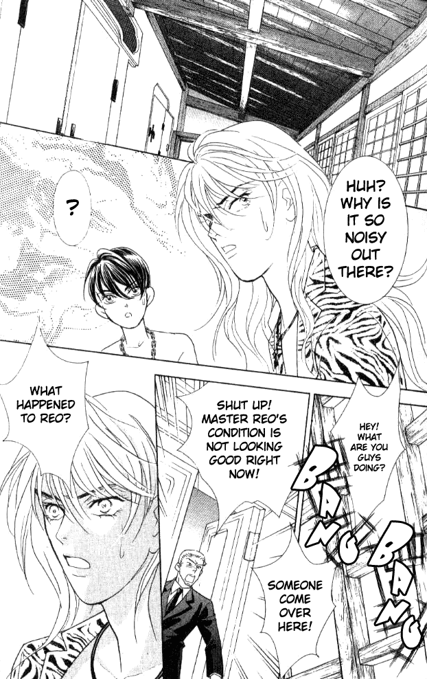 Billion Girl Chapter 22 page 49 - Chapter 22