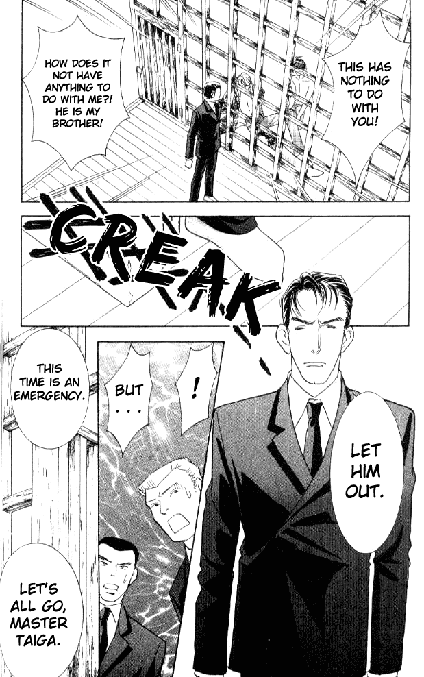 Billion Girl Chapter 22 page 50 - Chapter 22